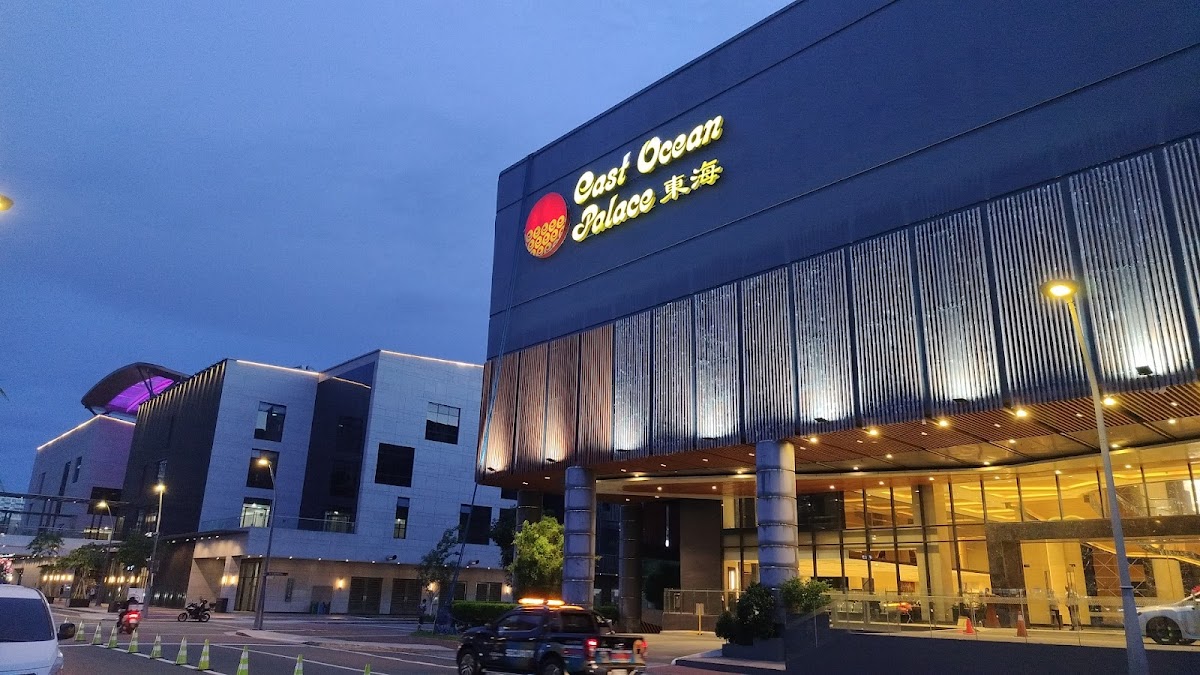 East Ocean Palace Restaurant